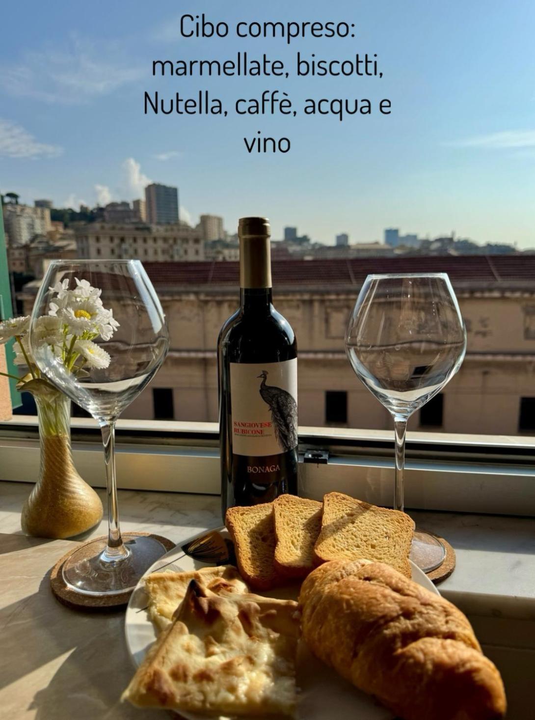 Fiumara Casa Vacanze Vicino Rds Stadium Apartment Genoa