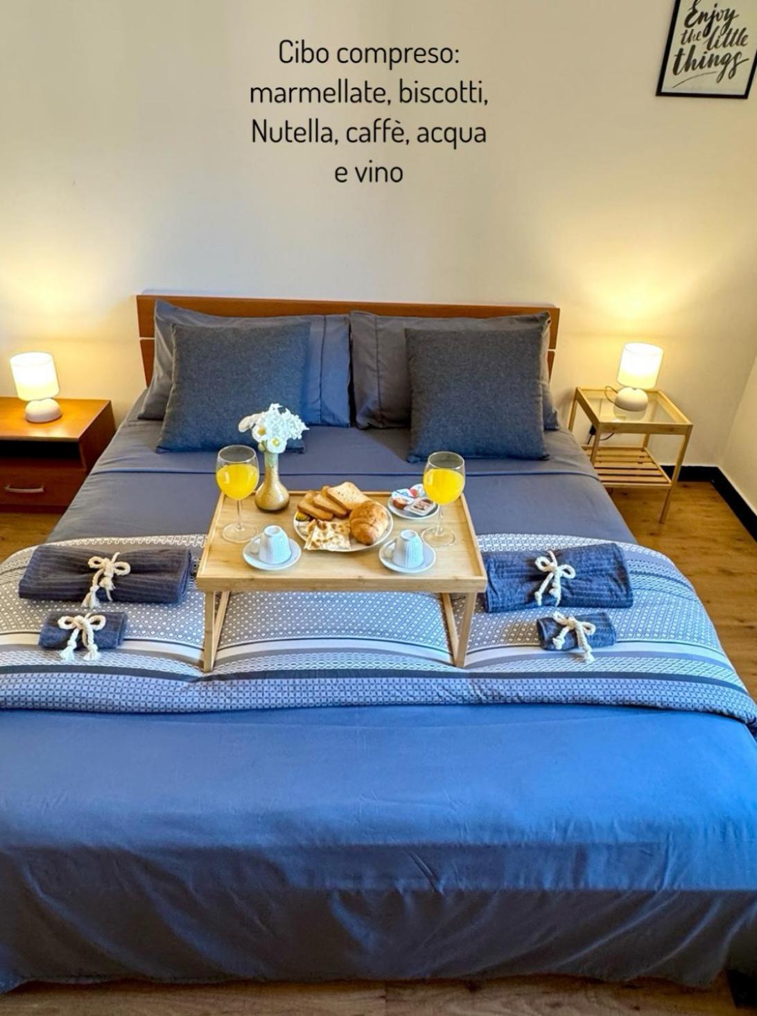 Fiumara Casa Vacanze Vicino Rds Stadium *